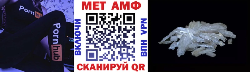 Amphetamine 97%  Среднеколымск 