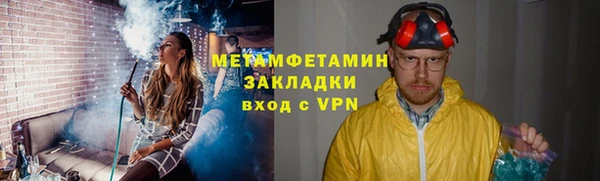 дурь Нея