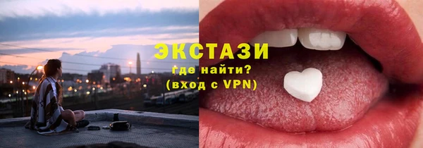 дурь Нея