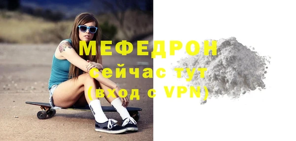 дурь Нея