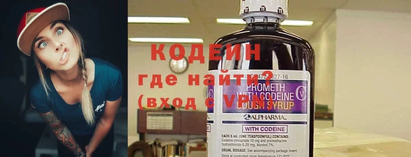 гашишное масло Нефтекумск