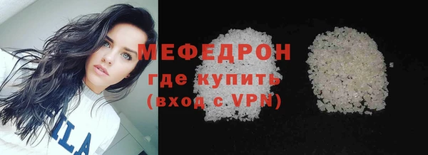 дурь Нея