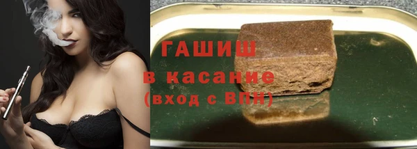 дурь Нея