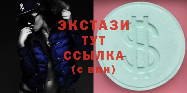 дурь Нея