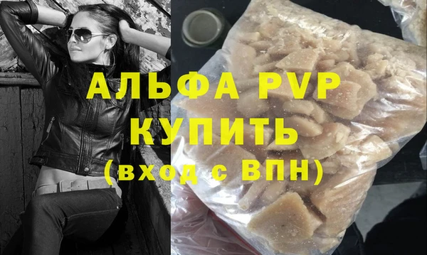 дурь Нея