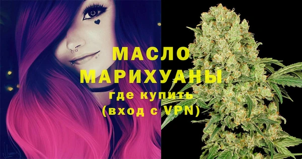 дурь Нея