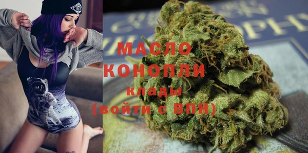 дурь Нея