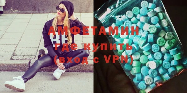 дурь Нея