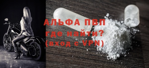 гашишное масло Нефтекумск