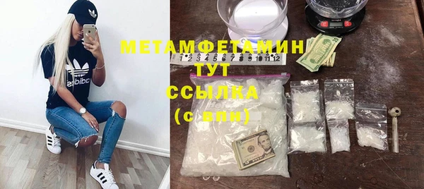 дурь Нея