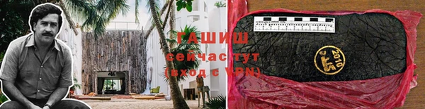 дурь Нея