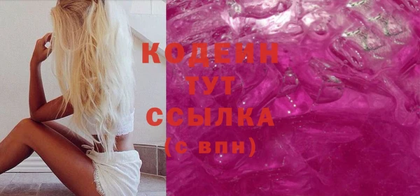 дурь Нея