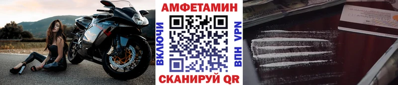 Первитин мет  Среднеколымск 