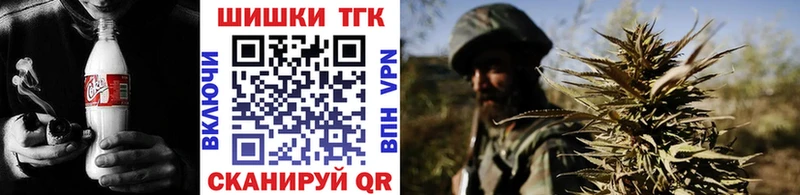 Конопля марихуана darknet как зайти Среднеколымск